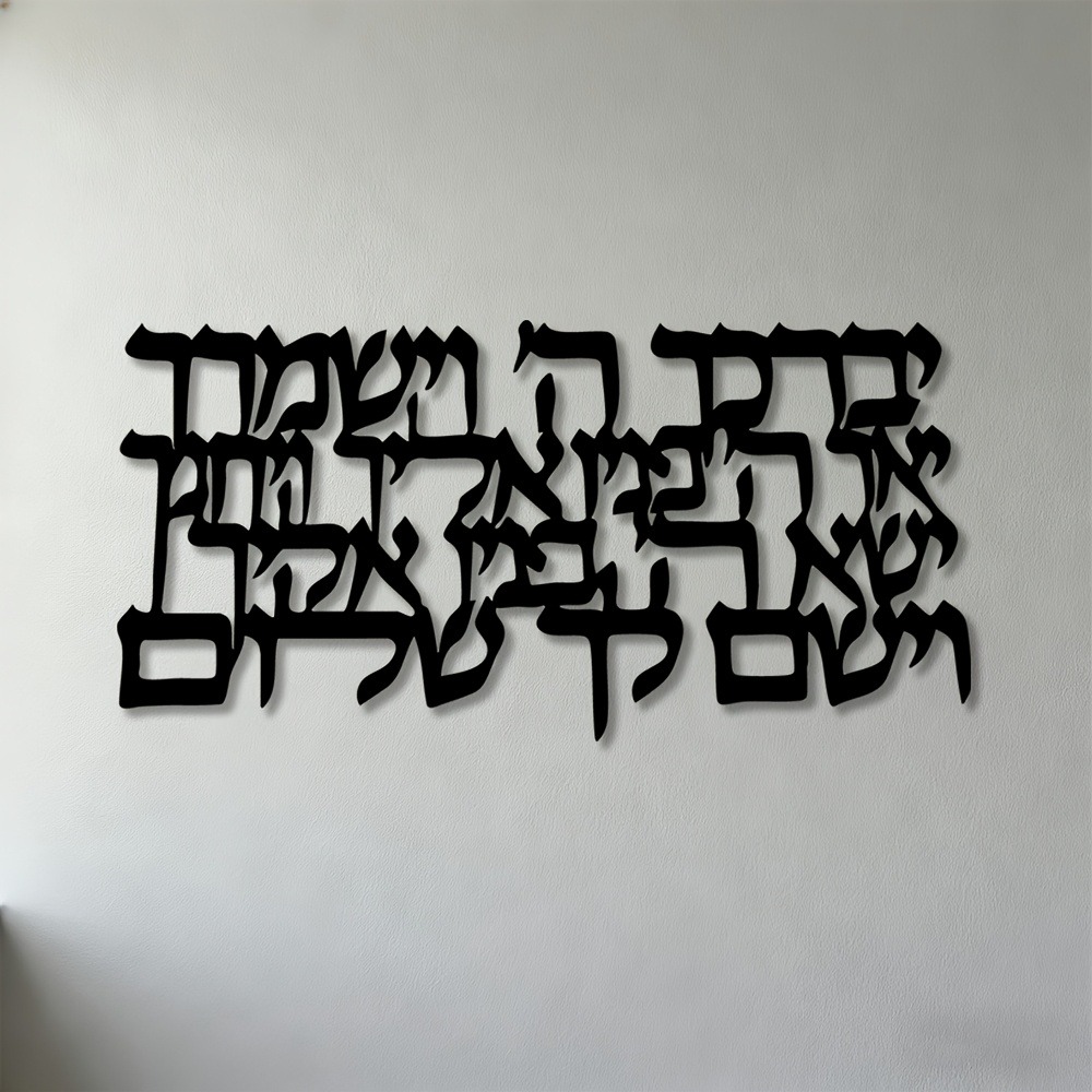 Металлическое настенное панно  – обзор и цена Wall Art