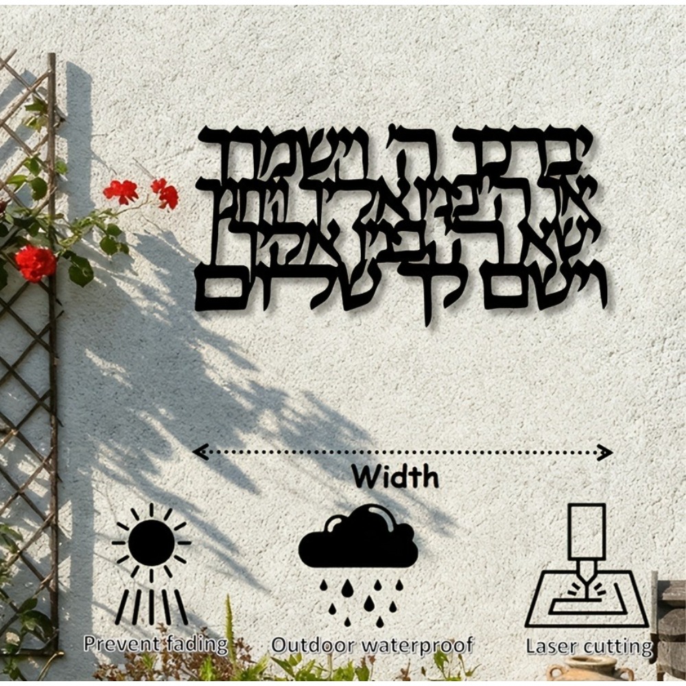 Металлическое настенное панно  – обзор и цена Wall Art