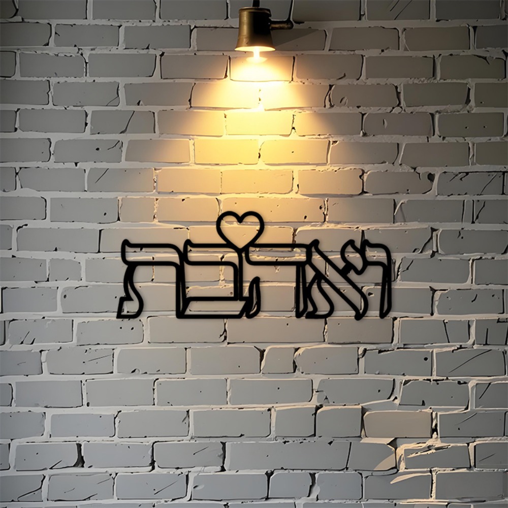 CIFBUY Металлическое настенное – обзор и цена Wall Art