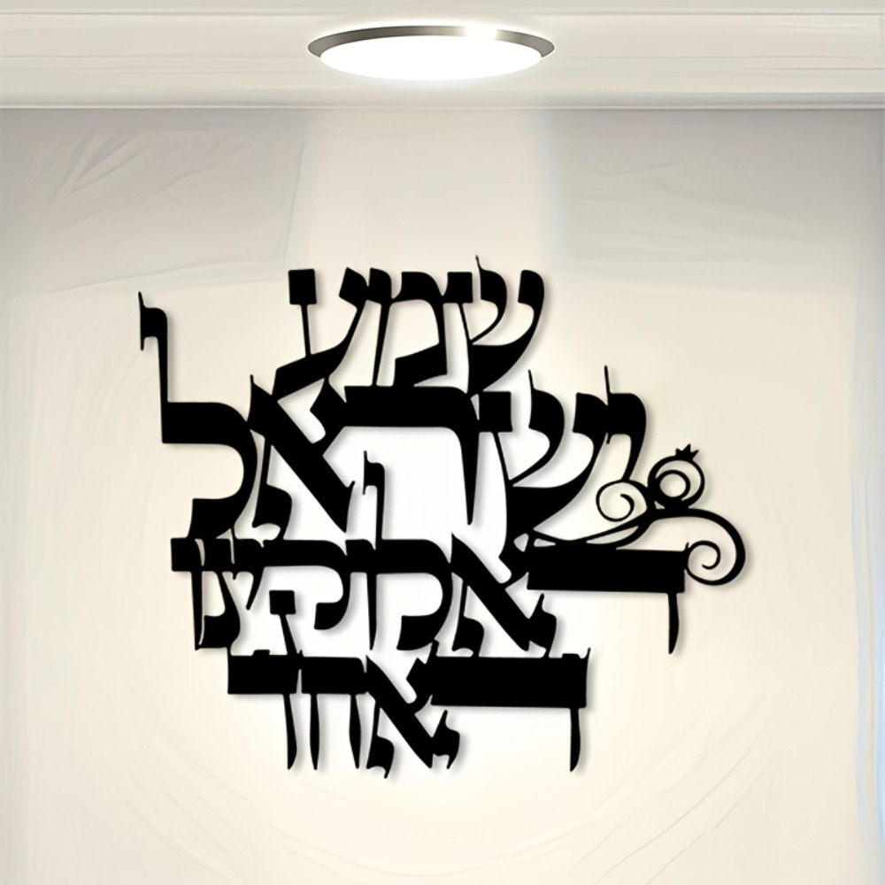 CIFBUY Железная настенная скул – обзор и цена Wall Art