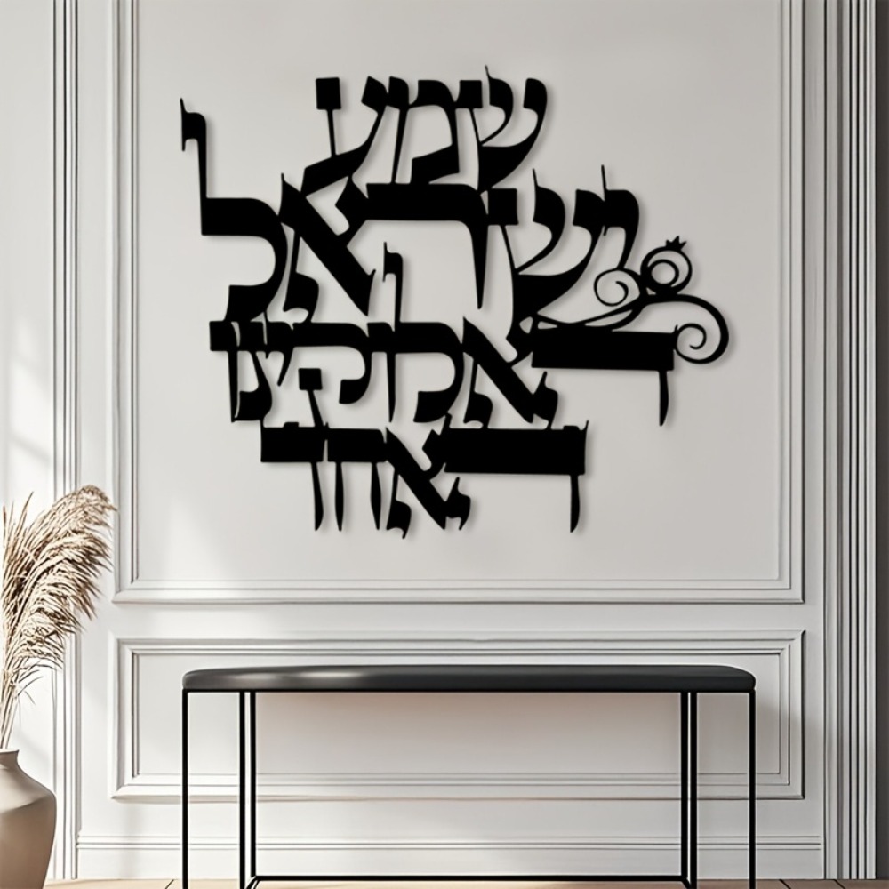 CIFBUY Железная настенная скул – обзор и цена Wall Art