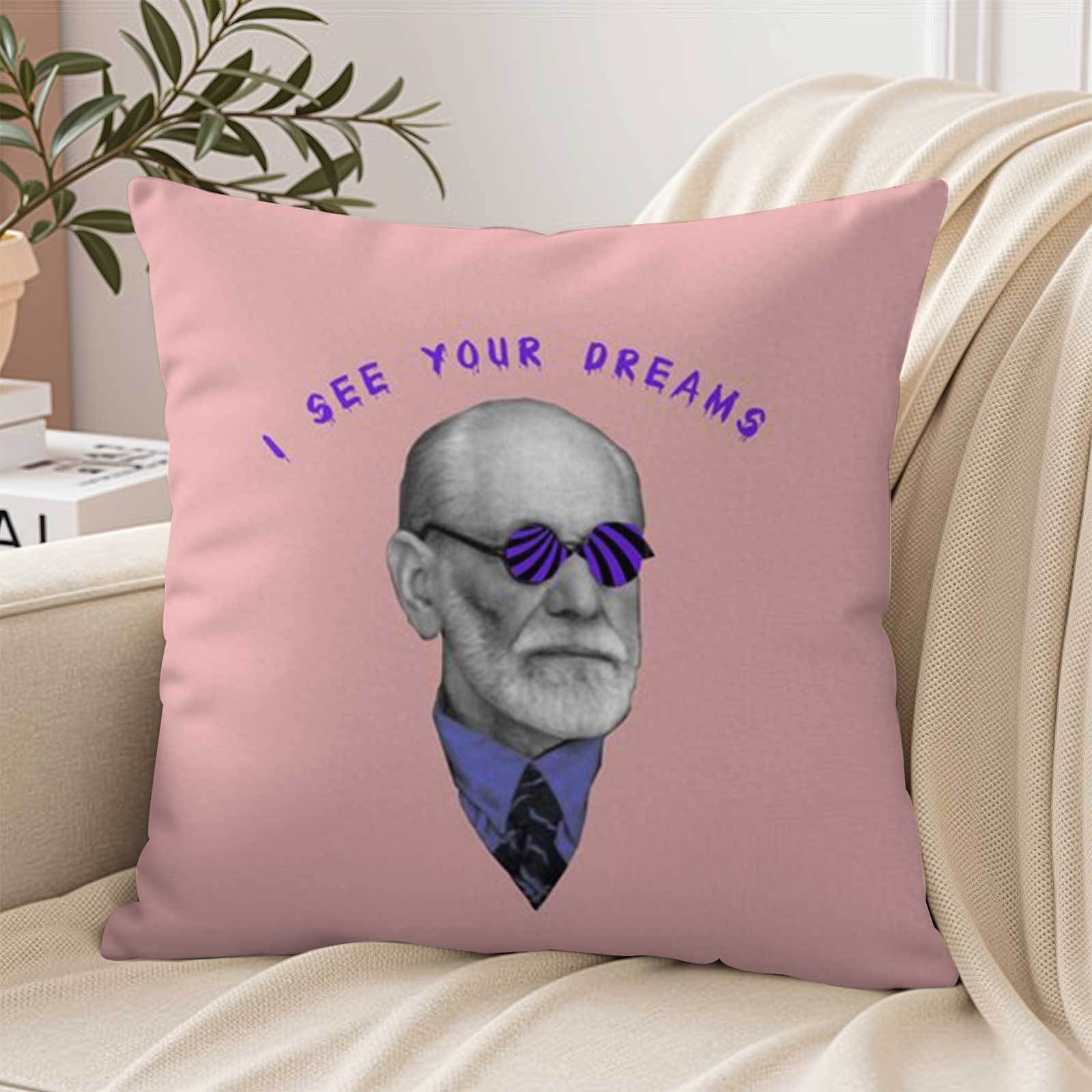 Наволочка декоративная квадрат – обзор и цена Throw Pillow