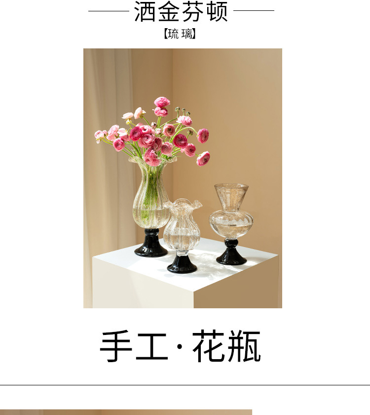 Французская антикварная стекля – обзор и цена Vase Decor