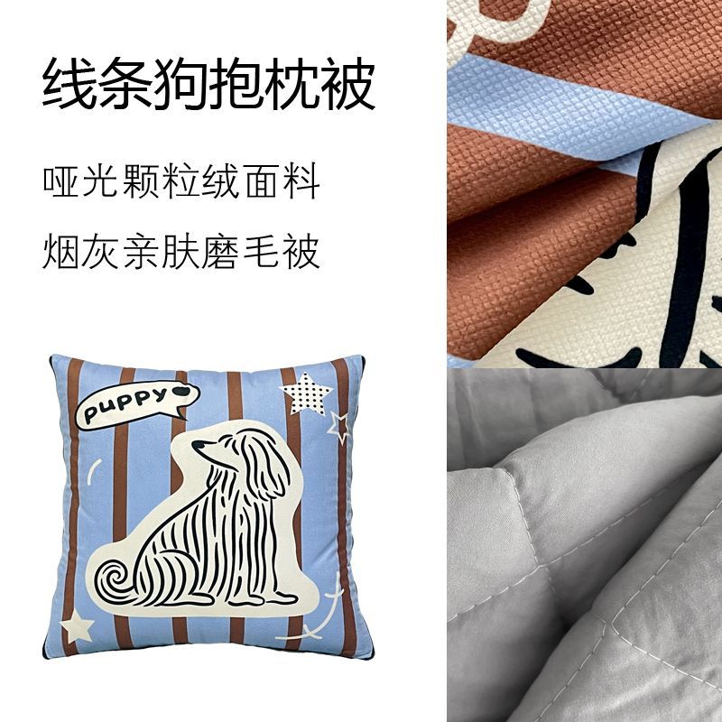 Мягкая вельветовая подушка-пле – обзор и цена Throw Pillow