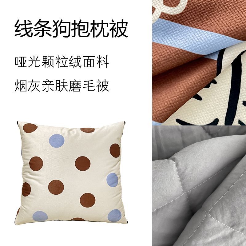 Мягкая вельветовая подушка-пле – обзор и цена Throw Pillow